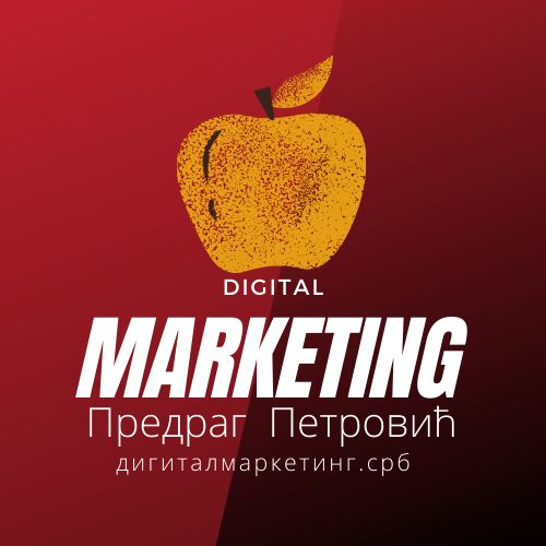 Digital Marketing - Predrag Petrović